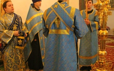 Всенощное бдение накануне праздника Введения во храм Пресвятой Богородицы