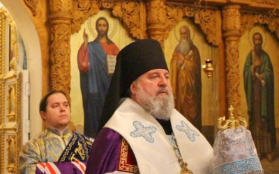 Всенощное бдение накануне праздника Введения во храм Пресвятой Богородицы