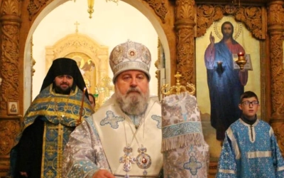 Всенощное бдение накануне праздника Введения во храм Пресвятой Богородицы