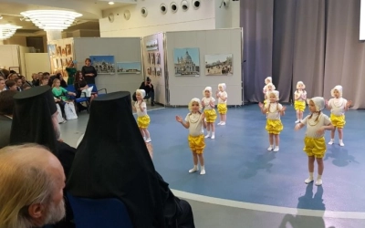 IV Региональные Рождественские образовательные чтения в Смоленске