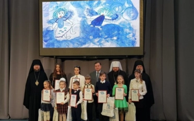 IV Региональные Рождественские образовательные чтения в Смоленске