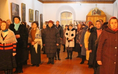 Всенощное бдение накануне дня памяти святителя Николая Чудотворца