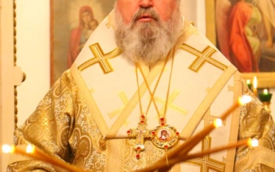 Всенощное бдение накануне дня памяти святителя Николая Чудотворца