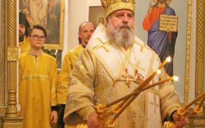 Всенощное бдение накануне дня памяти святителя Николая Чудотворца