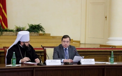 заседание координационного совета по вопросам семьи