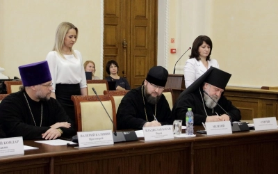 заседание координационного совета по вопросам семьи