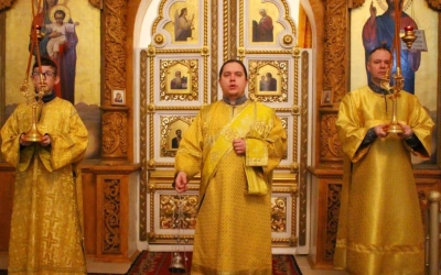 Божественная литургия в Неделю 30-ю по Пятидесятнице