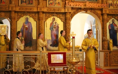 Божественная литургия в Неделю 30-ю по Пятидесятнице