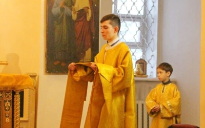 Божественная литургия в Неделю 30-ю по Пятидесятнице