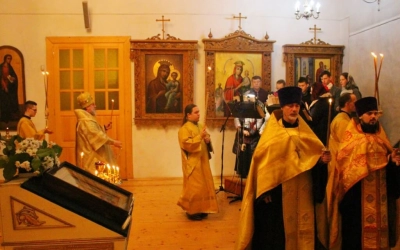 Всенощное бдение в Свято-Троицком кафедральном соборе