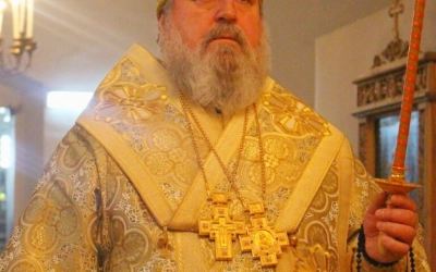 Всенощное бдение в Свято-Троицком кафедральном соборе