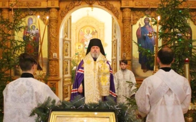 Всенощное бдение в навечерии Рождества Христова