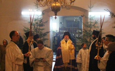 Всенощное бдение в навечерии Рождества Христова