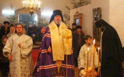 Всенощное бдение в навечерии Рождества Христова