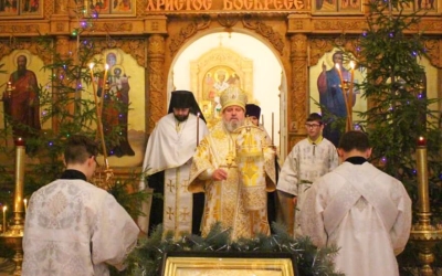 Всенощное бдение в навечерии Рождества Христова