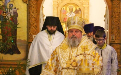 Всенощное бдение в навечерии Рождества Христова