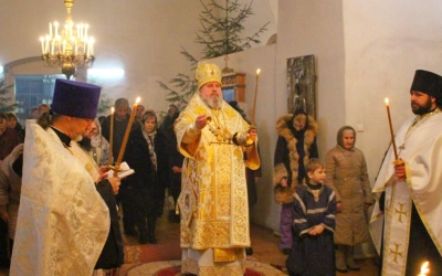 Всенощное бдение в навечерии Рождества Христова