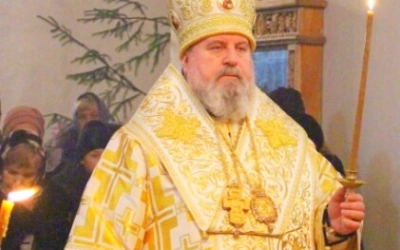 Всенощное бдение в навечерии Рождества Христова