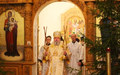 Всенощное бдение в навечерии Рождества Христова