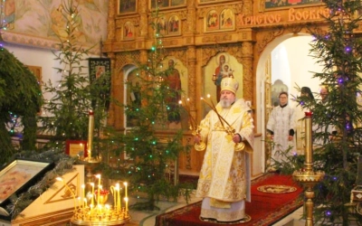 Всенощное бдение в навечерии Рождества Христова