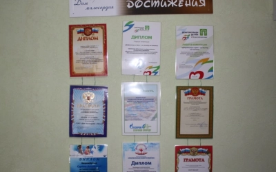 Епископ Сергий поздравил воспитанников «Дома Милосердия» п. Шиманово с Рождеством Христовым