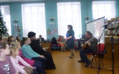 «На пороге Рождества рады видеть вас, друзья!»