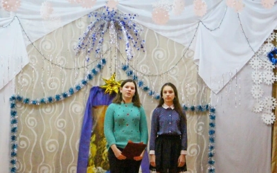 Епископ Сергий поздравил воспитанников «Ново-Никольского детского дома-интерната» с Рождеством Христ