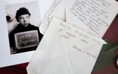 Стартовала автоэкспедиция «Имя воина» по полям мужества и подвига русских солдат