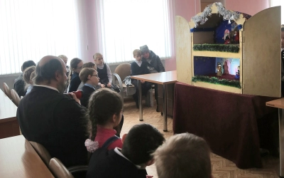 Рождественский вертеп