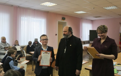 Рождественский вертеп