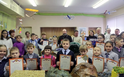 Рождественский вертеп