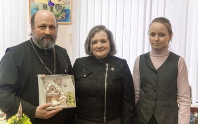 Рождественский вертеп