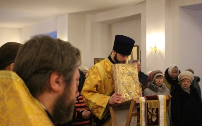 праздник Обрезания Господня, день памяти святителя Василия Великого, в Свято-Георгиевском соборе гор