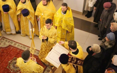 праздник Обрезания Господня, день памяти святителя Василия Великого, в Свято-Георгиевском соборе гор