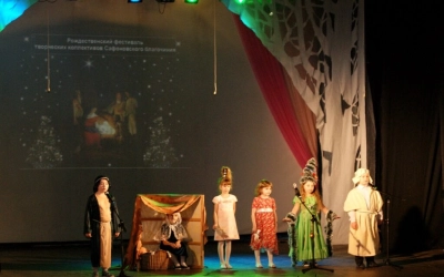 Рождественский фестиваль Сафоновского благочиния