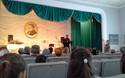 Праздничное мероприятие в музее-заповеднике 