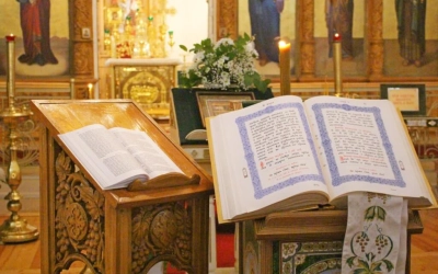 В Крещенский сочельник епископ Вяземский и Гагаринский Сергий совершил Божественную Литургию и чин В