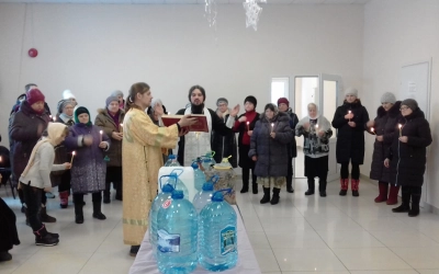 Великое освящение воды