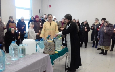 Великое освящение воды