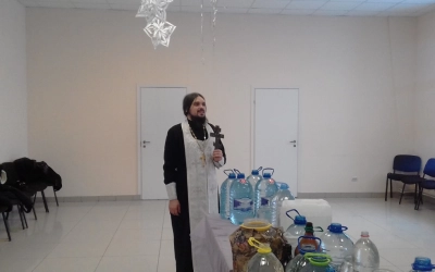 Великое освящение воды