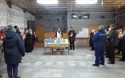 Великое освящение воды