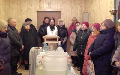 Великое освящение воды