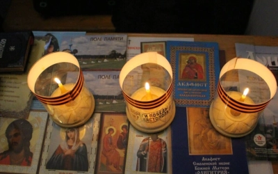 заупокойная лития в память о жертвах политики расказачивания