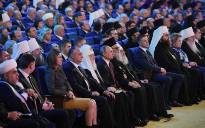 В Торжественном акте приняла участие делегация Вяземской епархии