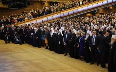 В Торжественном акте приняла участие делегация Вяземской епархии