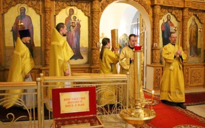 Собор вселенских учителей и святителей Васи́лия Великого, Григо́рия Богослова и Иоа́нна Златоустого