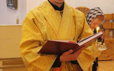 Собор вселенских учителей и святителей Васи́лия Великого, Григо́рия Богослова и Иоа́нна Златоустого