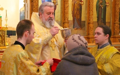 Собор вселенских учителей и святителей Васи́лия Великого, Григо́рия Богослова и Иоа́нна Златоустого