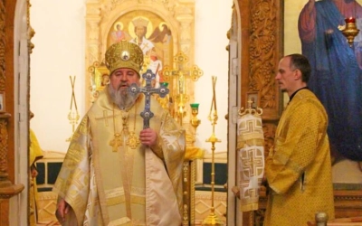 Собор вселенских учителей и святителей Васи́лия Великого, Григо́рия Богослова и Иоа́нна Златоустого