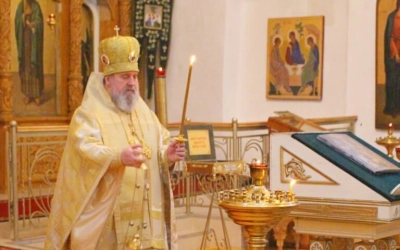 Собор вселенских учителей и святителей Васи́лия Великого, Григо́рия Богослова и Иоа́нна Златоустого